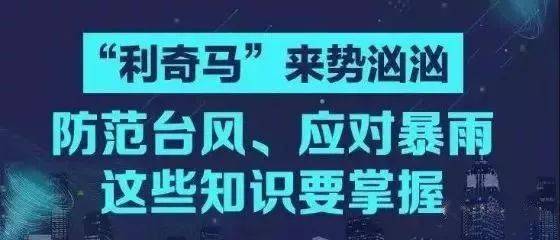 澳门必中三肖三码澳门吗,二肖中特-精准预测及AI搜索落实解释