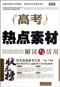 澳门管家婆资料正板大全-AI搜索详细释义解释落实