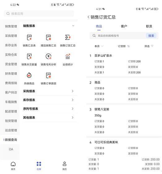 澳门王中王精准资料大全下载-精准预测及AI搜索落实解释