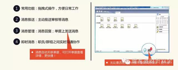 新澳门六开彩资料大全-全面探讨落实与释义全方位