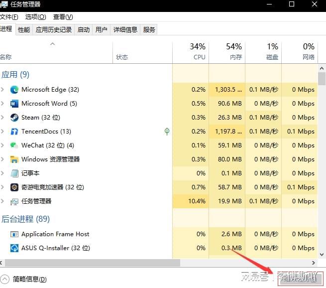 新澳门资料大全正版资料-AI搜索详细释义解释落实