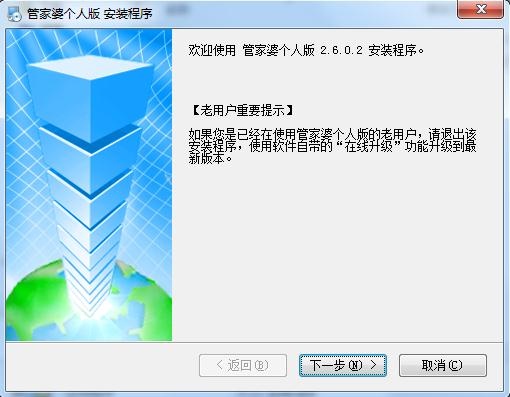 管家婆一肖一码正确100-精准预测及AI搜索落实解释