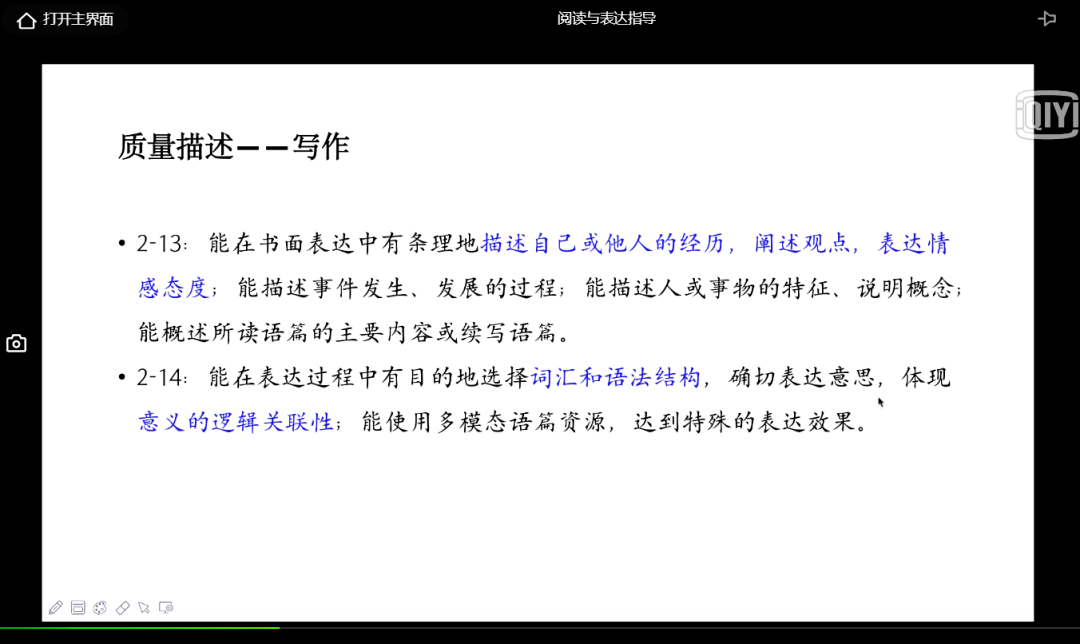 2025澳门三肖三码100精准-精选解析与落实的详细结果