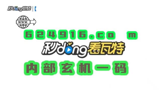 澳门管家婆2021正版资料免费-AI搜索详细释义解释落实