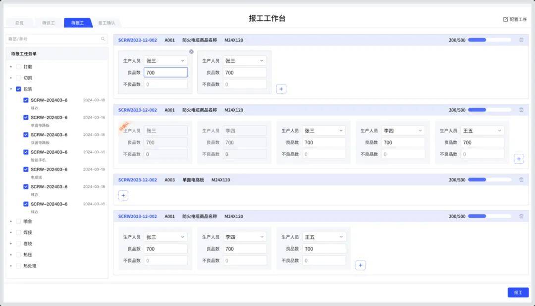 管家婆一肖一码公开-精准预测及AI搜索落实解释