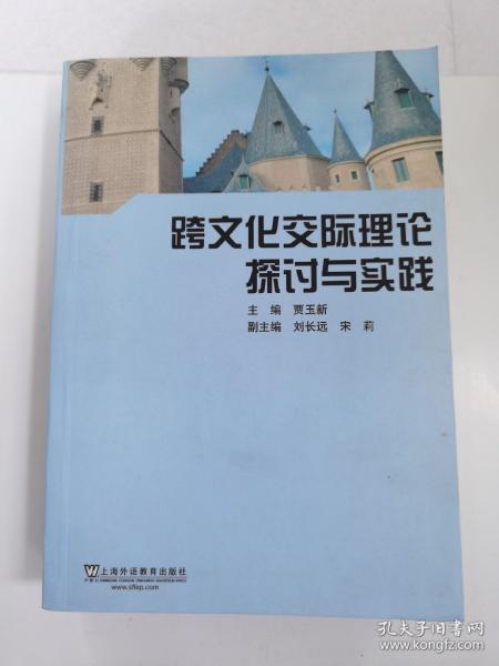 金算盘开奖网-全面探讨落实与释义全方位