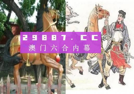 马会传真澳门免费资料使用方法-全面探讨落实与释义全方位