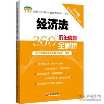 澳门一肖单双100%期期精准／98期-精选解析与落实的详细结果