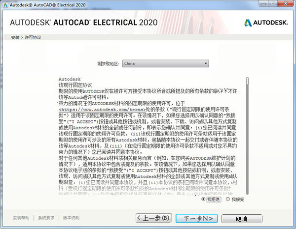 一码一肖100准资料2255-精准预测及AI搜索落实解释