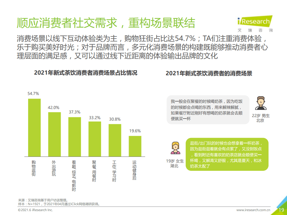 新澳2025全年最新资料大全-AI搜索详细释义解释落实