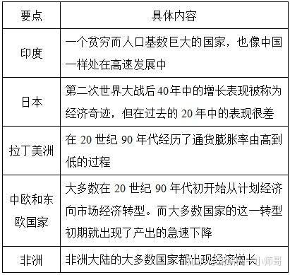 6合和彩今天资料-精选解析与落实的详细结果