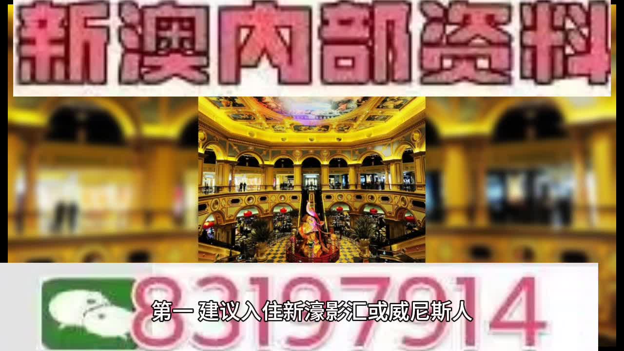 马会传真资料澳门马会-AI搜索详细释义解释落实