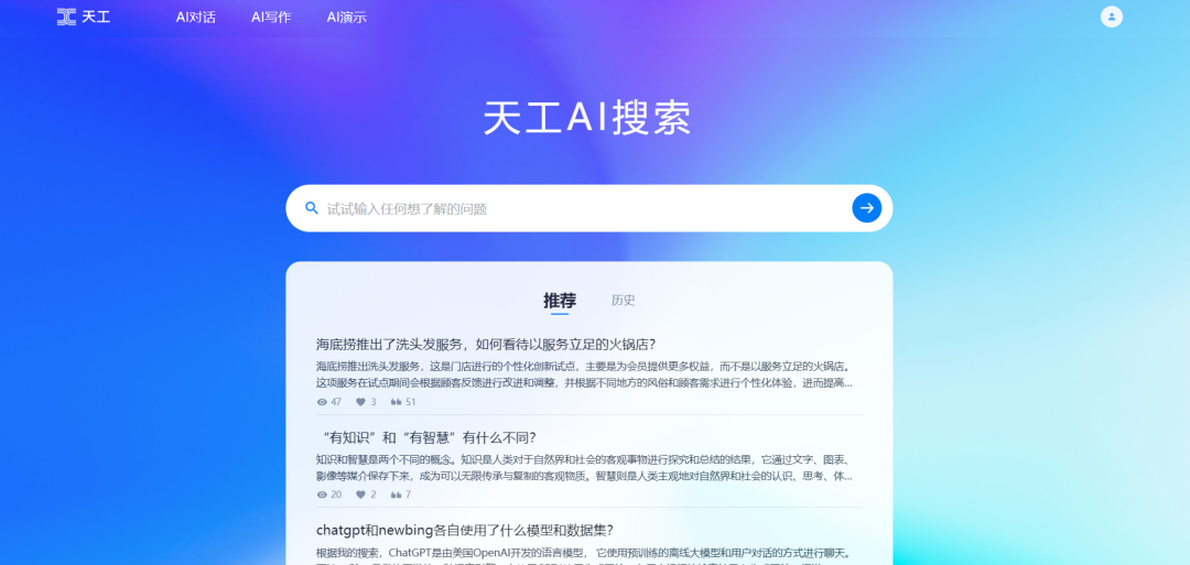 澳门管管家婆精准资料-AI搜索详细释义解释落实