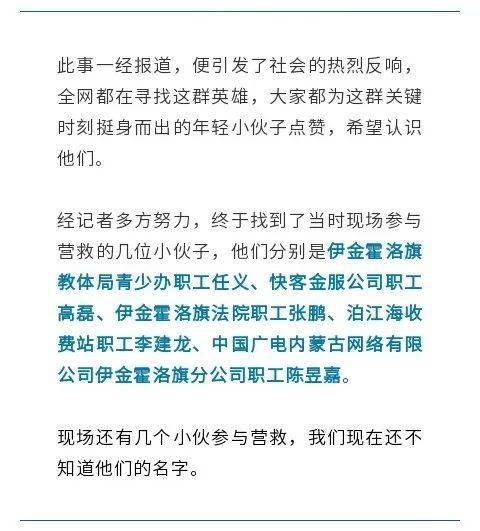 2025年今晚澳门特马-AI搜索详细释义解释落实