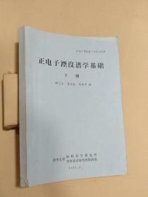 48k澳门资料大全-全面探讨落实与释义全方位