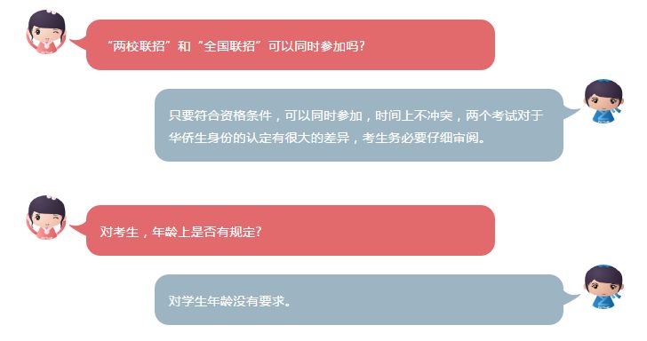 查询大赢家澳彩资料-精准预测及AI搜索落实解释