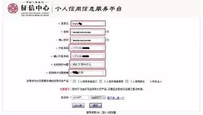 澳门资料大全,正版资料查询-精选解析与落实的详细结果