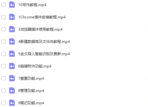 黄大仙资料一码100准-AI搜索详细释义解释落实