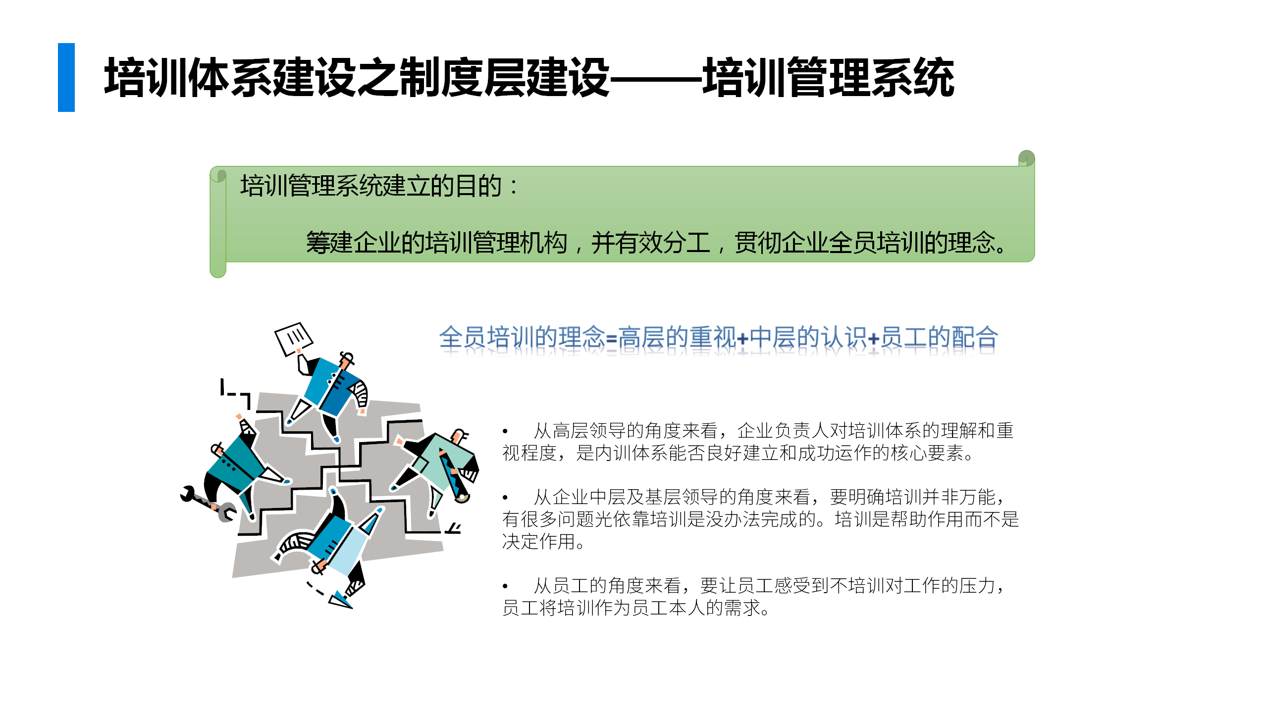 香港一肖一码100%中-精选解析与落实的详细结果