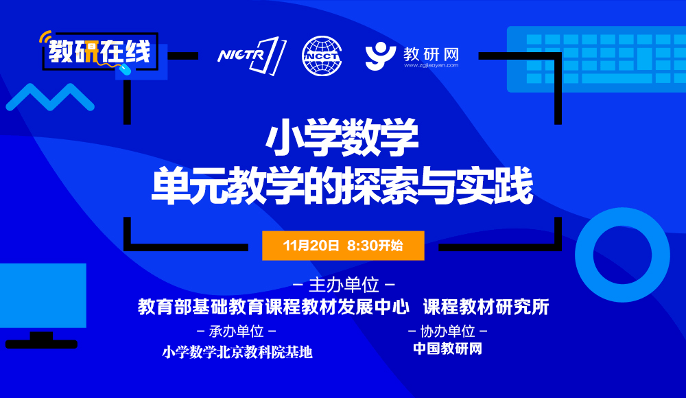 2025澳门正版资料完整版管家婆-精准预测及AI搜索落实解释