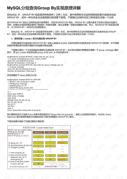 澳门开奖结果2025年开奖结果全年侍-AI搜索详细释义解释落实