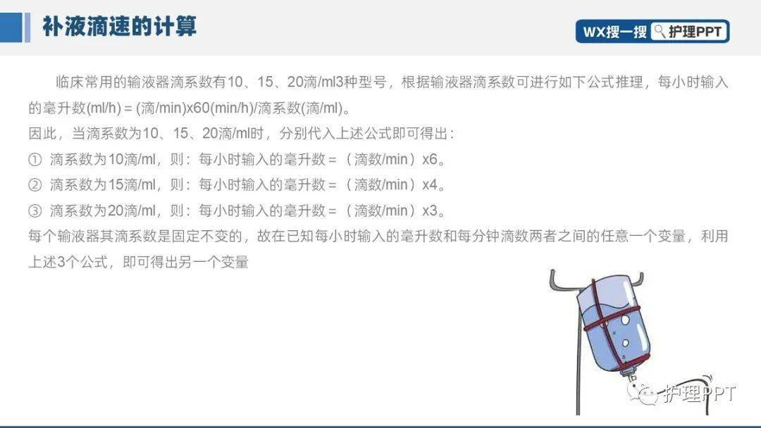 管家婆2025资料大全-精选解析与落实的详细结果