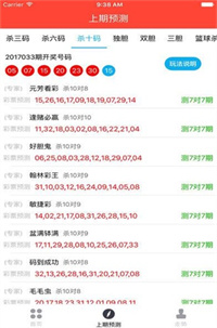 118图库彩图免费大全-全面探讨落实与释义全方位