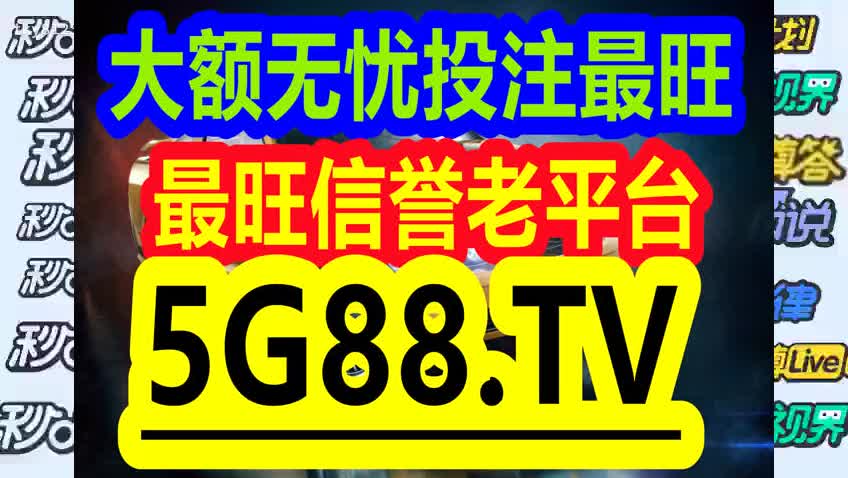 管家婆一码一肖资料香港-全面探讨落实与释义全方位