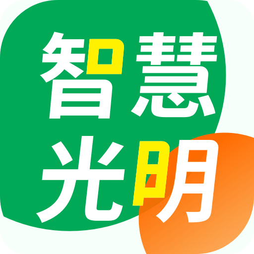 管家婆2025年正版资料图片大全-AI搜索详细释义解释落实