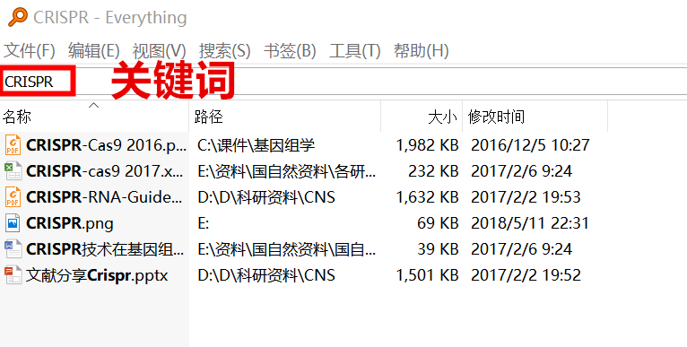 管家婆2025正版资料免费澳门-AI搜索详细释义解释落实