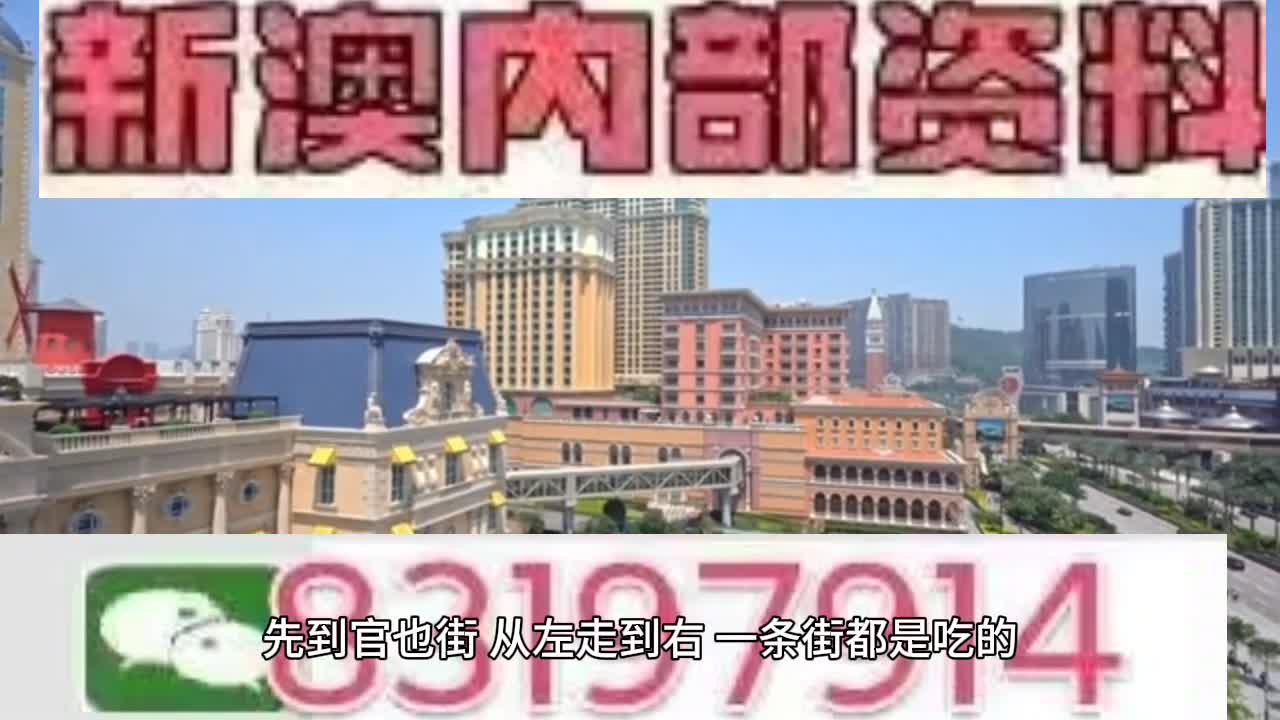 澳门2025年今晚开奖号码-全面探讨落实与释义全方位