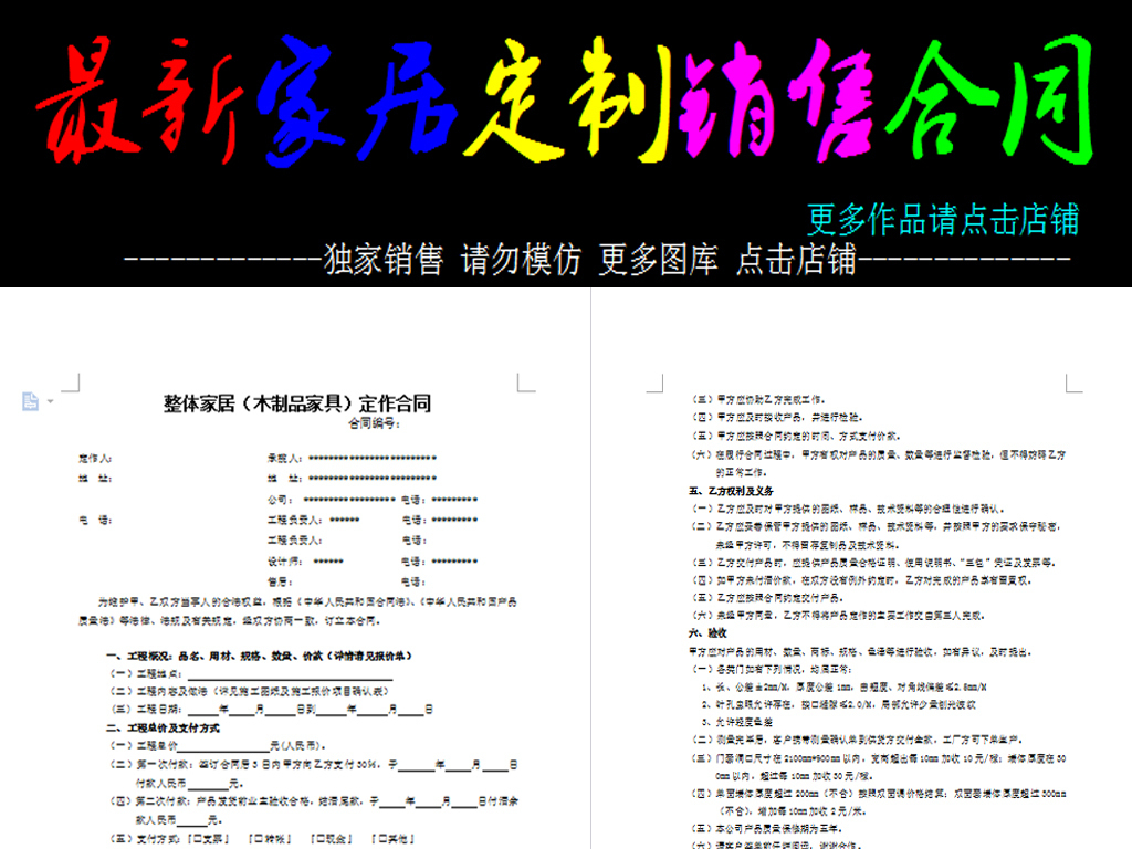 正版49图库免费资料大全-全面探讨落实与释义全方位