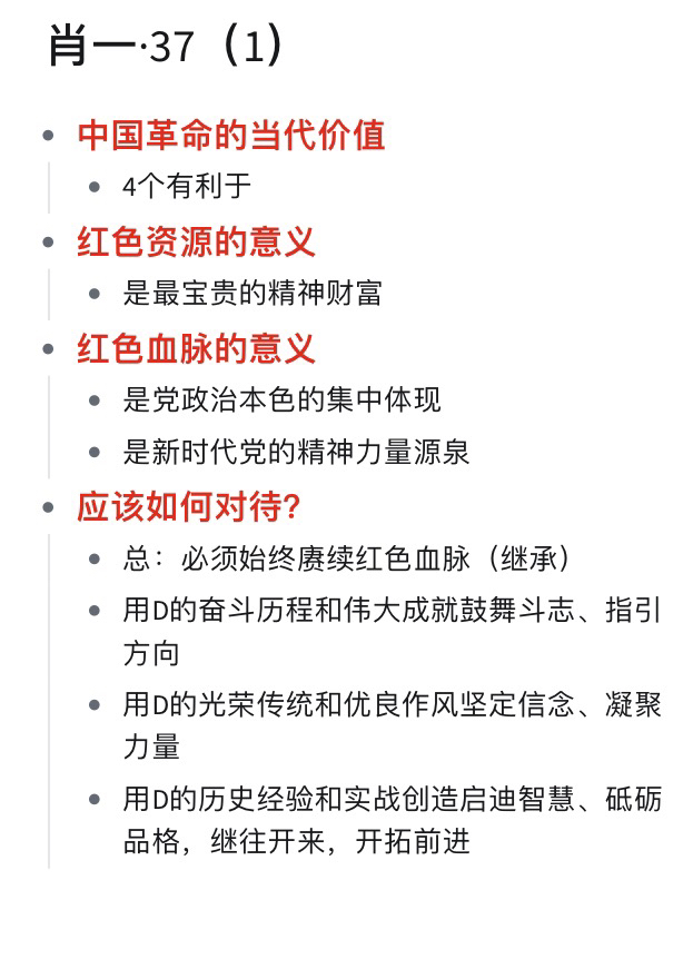 香港最准的100肖一肖-AI搜索详细释义解释落实