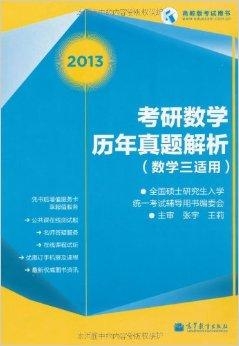 管家婆港澳资料-精选解析与落实的详细结果