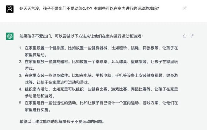 澳门一肖单双100%期期精准／98期-AI搜索详细释义解释落实