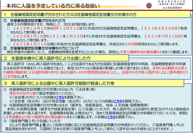 管家婆期期精选一肖一马一冲特-精选解析与落实的详细结果