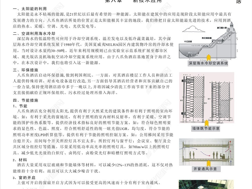 39图库图免费资料大全图片-全面探讨落实与释义全方位