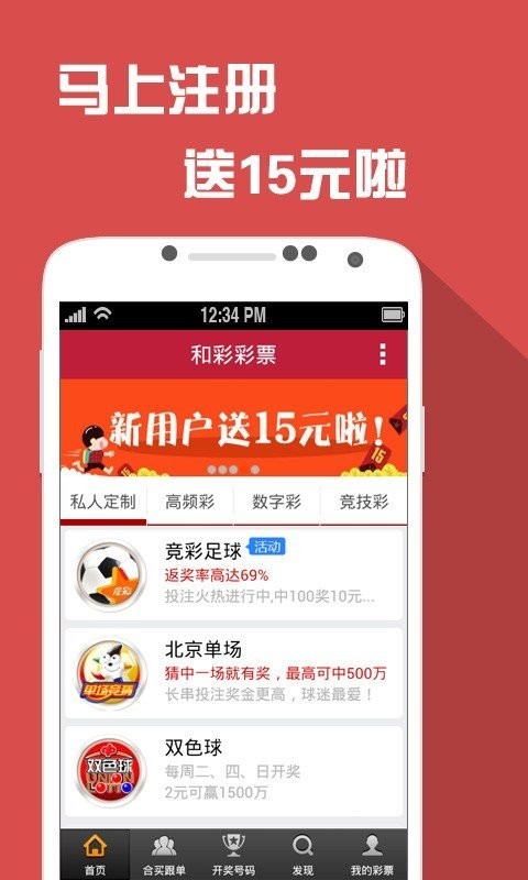 澳门六开彩资料最准大全-AI搜索详细释义解释落实