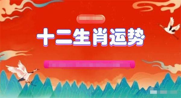 2025澳门一肖一码精准100%-精准预测及AI搜索落实解释