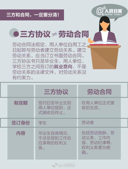 管家婆2025免费资料使用方法-全面探讨落实与释义全方位