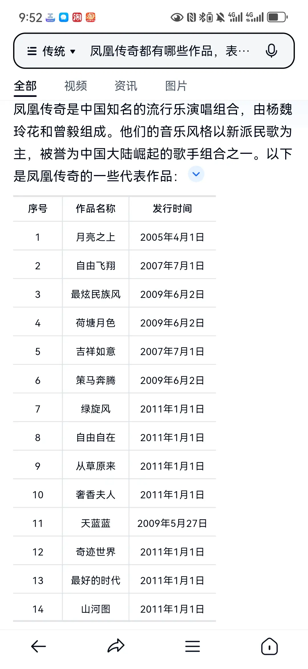 精准六肖彩霸王-精准预测及AI搜索落实解释