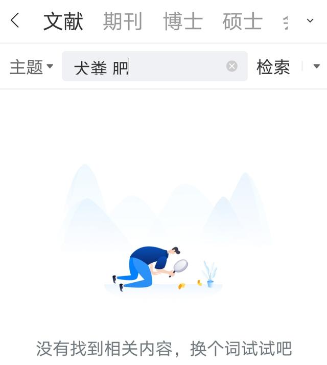 澳门精准免费资料大全聚侠网-精准预测及AI搜索落实解释