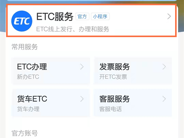 管家婆最准三肖三码1OO%-全面探讨落实与释义全方位