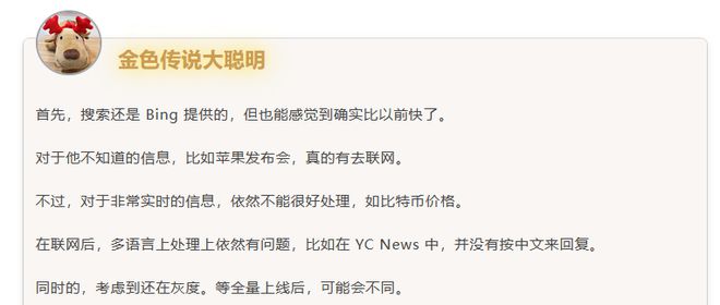 黄大仙精准资料大全1-AI搜索详细释义解释落实