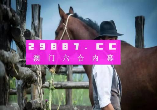 正版澳门资料图库-全面探讨落实与释义全方位