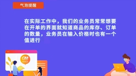 管家婆今期开状结果-精选解析与落实的详细结果