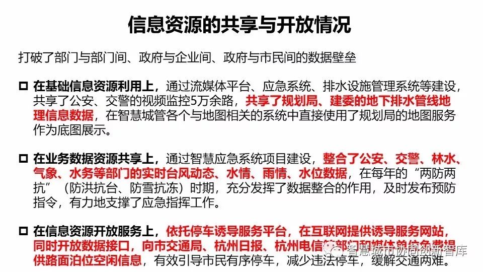 特马开什么今晚必开生肖图-全面探讨落实与释义全方位