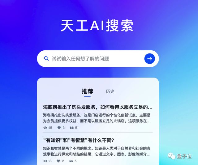 2025老澳门管家婆资料正版大全-AI搜索详细释义解释落实