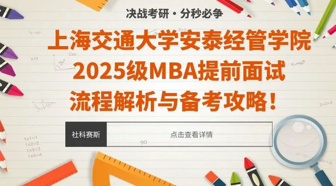 2025年正版管家婆-精选解析与落实的详细结果