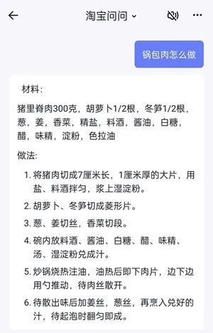 2025年新澳门夭夭好彩-AI搜索详细释义解释落实